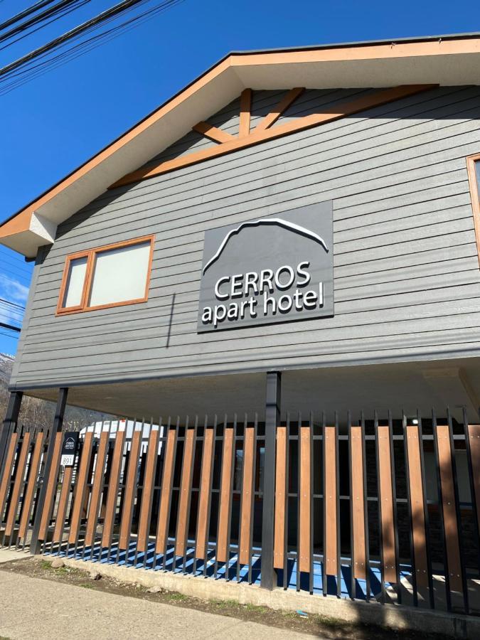 Cerros Apart Hotelコイハイケ エクステリア 写真